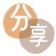 保山宿迁信用卡接单平台☀️诚信信用卡24小时在线靠谱商家推荐